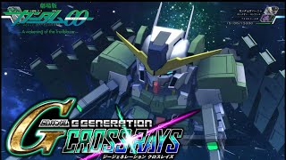 【SDガンダム GGENERATION CROSS RAYS】ガンダムサバーニャ 戦闘シーン