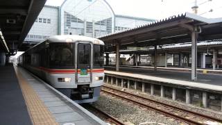 豊橋駅 特急伊那路１号(21M) 飯田行き 発車