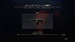 Aisvelrがbo4サーチ