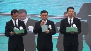 4林子隆弟兄安息聚会