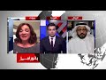 بانوراما منع التجول.. يستنفر حكومات العالم للحد من انتشار فيروس كورونا