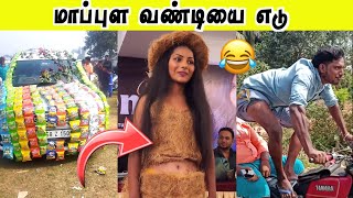 ஒரு சூறாவளி கிளம்பியதே | என்னம்மா இதெல்லாம் | Kadal kanni