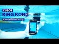 CUBOT King Kong underwater unboxing video