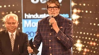 HT Most Stylish Awards 2017 Winners