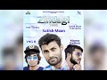 zindagi tabah desi hip hop satish maan manna badhan ft. yng b tmc