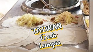 HOW TO WRAP FRESH LUMPIA|TAIWAN🇹🇼 TRADITIONAL FOOD|STREET FOOD