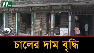 দিনাজপুরে বেড়েছে সব ধরনের চালের দাম