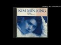 audio 김민종 kim min jong 또 다른 만남을 위해