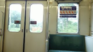 【安定した走行】東武6050系 走行音 静和→藤岡