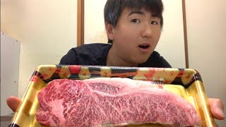 【1人焼肉】平日の昼から食べる黒毛和牛が幸せすぎた！【モッパン】