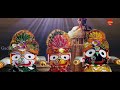 jagatare paibuni emiti thakura tie singing by satyajit pradhan viral jagannath bhajan