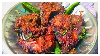 చేపల వేపుడు | Easy Fish Fry Recipe in Telugu | Chepala vepudu | How to do Simple Fish fry |