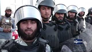 Anti-riot police unit formed in Kunduz | ایجاد قطعه پولیس ضد آشوب در کندز