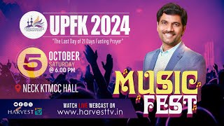 MUSIC FEST 2024 | United Pentecostal Fellowship of Kuwait (UPFK) | October 05, 2024 | Harvest TV