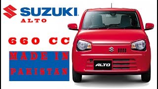 Pakistani Alto 2019 660CC - PRICE - Specs