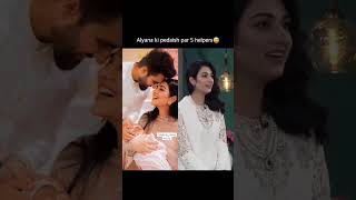 Sarah Khan Tells Story After Her New Born Baby ❤️ #shorts