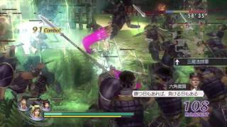 Musou Orochi Z - Himiko, Sanzang Fashi, Sun Wukong Dramatic Gameplay (Part 1/2) (HD)