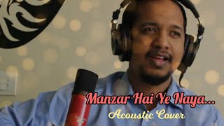 Manzar Hai Ye Naya - URI | Guitar Cover |