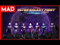 『MAD』Opening Ultra Galaxy Fight New Generation Heroes |Voyager - Ultra Spiral (Full Song)