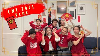 【Vlog #12】我們的新年週末 🧧 | 年初一二記錄 | 燕无歇 | Coincidance Tiktok | 通宵打麻雀 | Lunar New Year |Year of the Ox 🐮