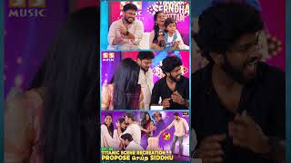 Anchor உடன் Butta Bomma பாடலுக்கு Dance ஆடிய Harshath Khan!- VJ Siddhu Fans Meet