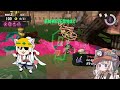 【スプラトゥーン３】紲星あかりのサーモンラン体験記 29粒目