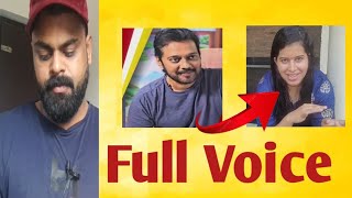 എന്തൊക്കെയാണീ കേൾക്കുന്നത് 😳😱 / Actor Bala / Dr Elizabeth Full Voice / Amrutha