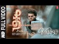 Full Video: Thee Thalapathy (Hindi) Thalapathy Vijay | Varisu | Vamshi Paidipally | Thaman S