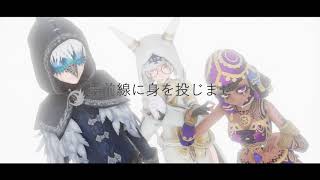 Fate Mmd 魔人セイバー Burning Fate Mmd 魔人セイバー Burning