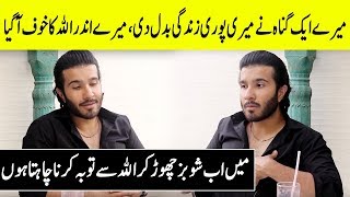 Feroz Khan Revealed His Life Biggest Mistake | Feroz Khan Interview | SA2G | Desi Tv
