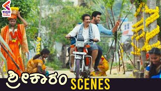 Sharwanand Returning Home Scene | Sreekaram Movie Scenes | Priya Mohan | Kannada Dubbed Movies | KFN