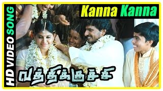 Vathikuchi Movie Scenes | Kanna Kanna song | Jagan reveals why he wants Dileepan dead | Anjali