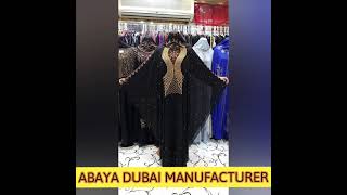 50+ New Stylish Design Abaya's 2021 |Abaya Fashion Collection 2021|Trendy Abaya's Collection #Shorts