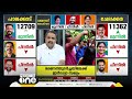 ചേലക്കരയിൽ ഇനി എണ്ണാനുള്ള ഇടങ്ങളിൽ UDFന് സാധ്യത; പാലക്കാട് BJPയെ UDF നിഷ്പ്രഭമാക്കി: KP നൗഷാദ് അലി