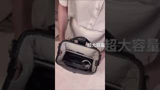 DOCTOR BAG 極簡生活醫生包