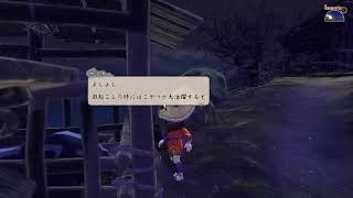 たかネコの天穂のサクナヒメ！攻略に挑戦！　３２話　クマの咆哮？誰の事でしょうｗ水車を作ろう！