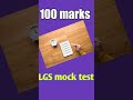 lgs model exam 100 marks new syllabus shorts