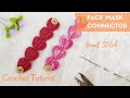 How to Crochet Face Mask Adapter | Heart Stitch - Easy for Beginner