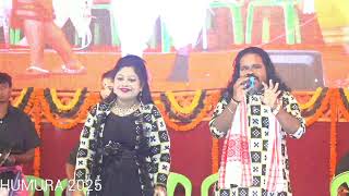 Live 🔴 DAY 1 DHARAMGARH,KALAHANDI UTSAV GHUMUR 2025