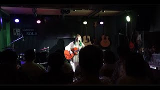 2024.06.09 不滅のアスカ　SANAGI -福島編- Special 2man Live / Livespot SOLA