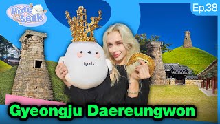 [Hide and Seek with Kocnuni] A Walk Through History👑 | Ep.38 Daereungwon Tomb Complex