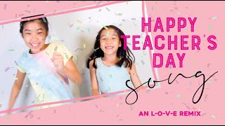Happy Teachers Day video