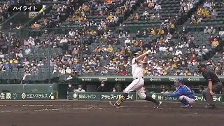 【ハイライト】4/25(日) 神7-5デ（甲子園）|サンズ、バックスクリーン弾！逆転勝利！