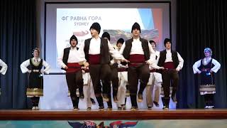 20 Sabor Srpskog Folklora Greensborough 2018