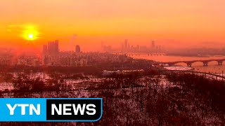 2017 서울 해돋이 명소는 여기! / YTN (Yes! Top News)