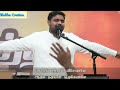 Anthyakala Abhishekam(Thee Pole Iranganame) live worship song l FGPC Nagercoil l Holy Spirit