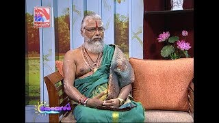 Thalaivasal (18-12-2019) |  கிராமிய பாரம்பரிய மரபுகள்!