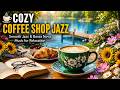 ☕ Cozy Coffee Shop Jazz | Smooth Jazz & Bossa Nova Music for Relaxation