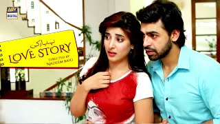 Pyar Ki Love Story | Urwa Hocane & Farhan Saeed | ARY Digital Telefilm