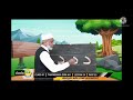 madrasa media song.class 1.